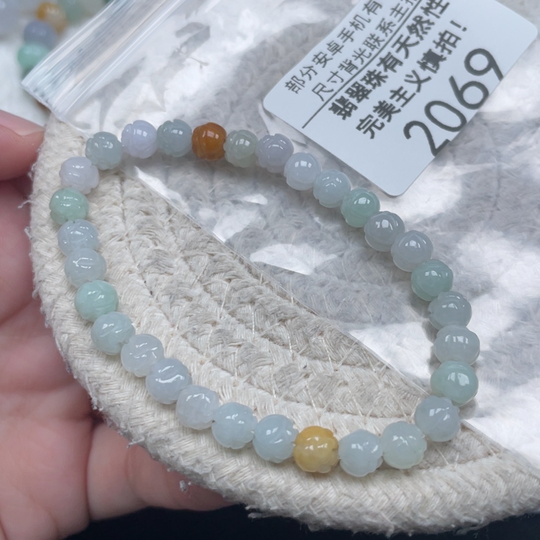 翡翠未镶嵌颈饰天然A货缅甸翡翠6.2mm