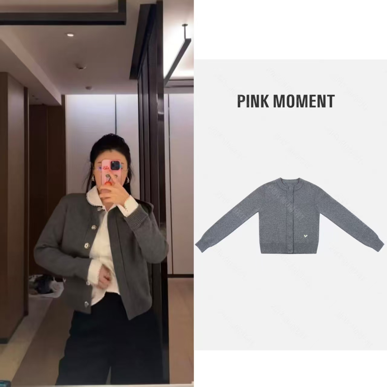 PM王囡囡 灰色韩系圆领隐形纽扣刺绣点缀长袖毛织外套 ND1C1644