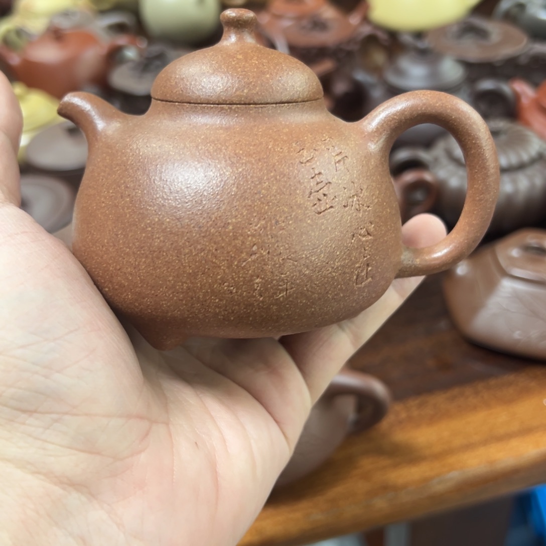 *****茶壶紫砂zoggzgdozi
