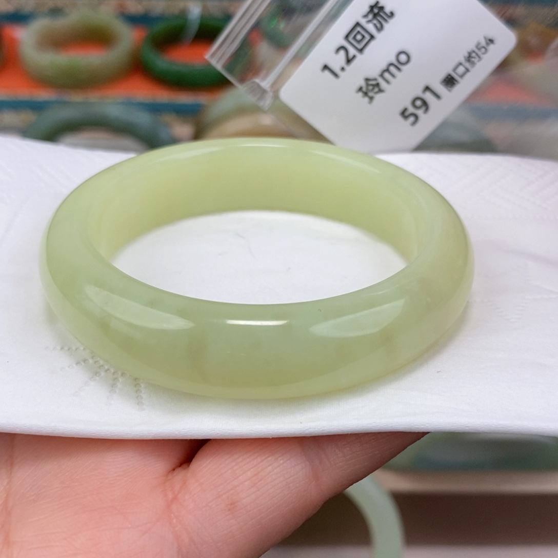 和田玉未镶嵌手镯54.1回流