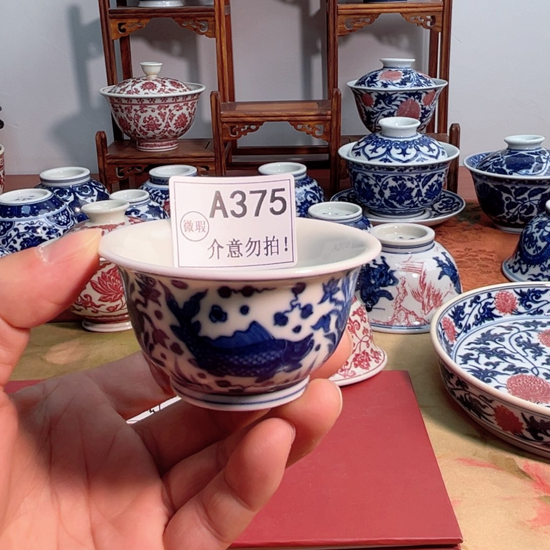 ?***球主人杯杯杯杯杯杯杯杯杯375