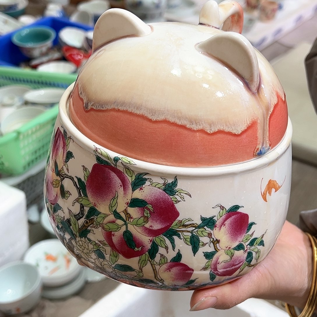 微瑕微瑕景德镇陶瓷