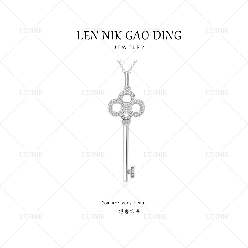  lennik/lennik-ZZ轻奢经典时尚钥匙款项链