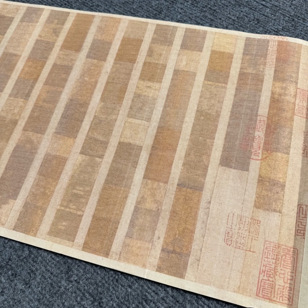 【纳米圣教序长卷】大风堂纳米半生熟毛笔书法国画作品纸