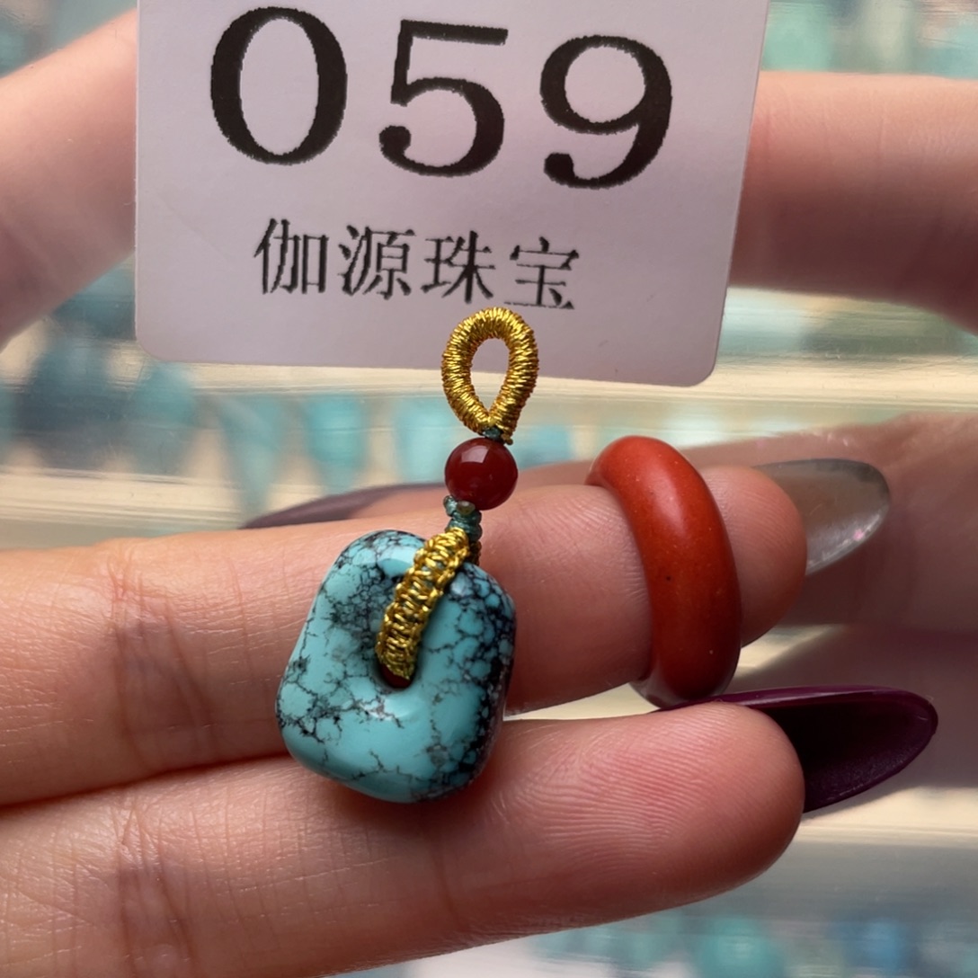 未镶嵌绿松石玛瑙/玉髓