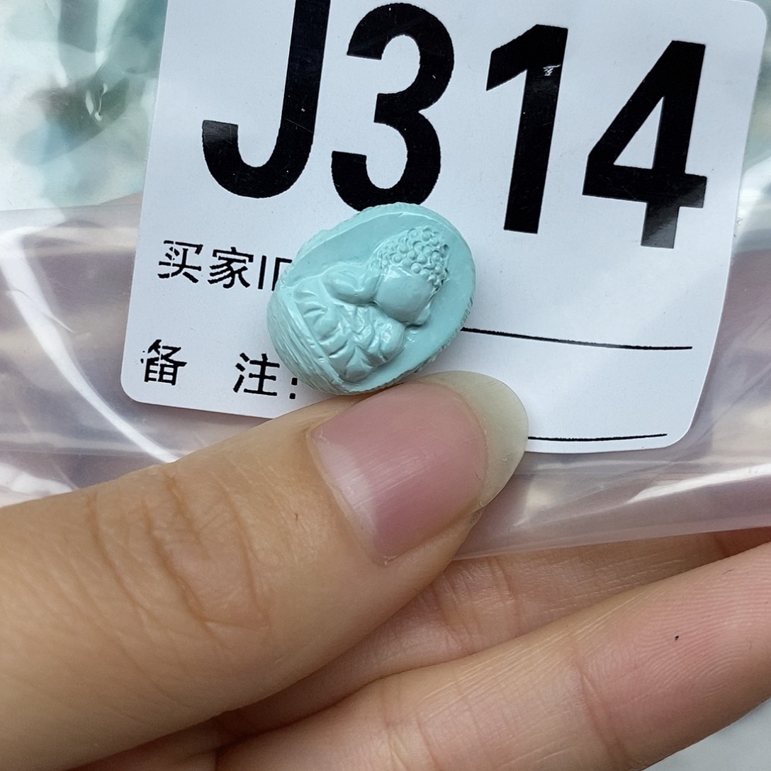 绿松石配饰未镶嵌