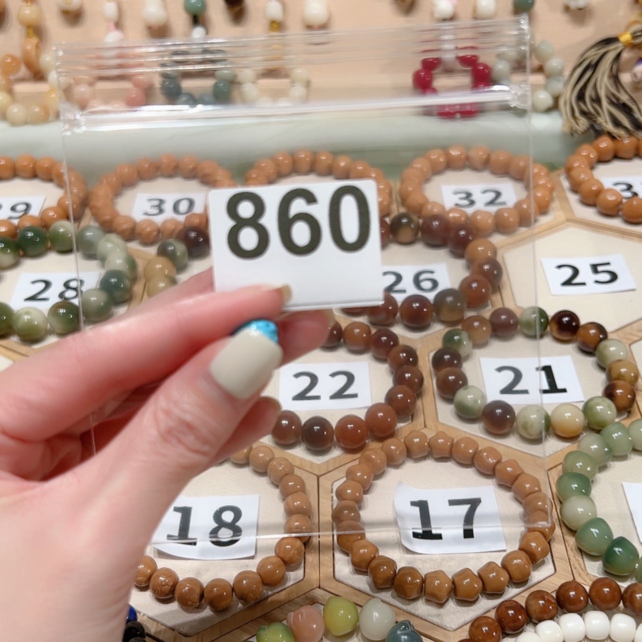 【闪购商品】菩提根/象牙果吊坠喜***鹊