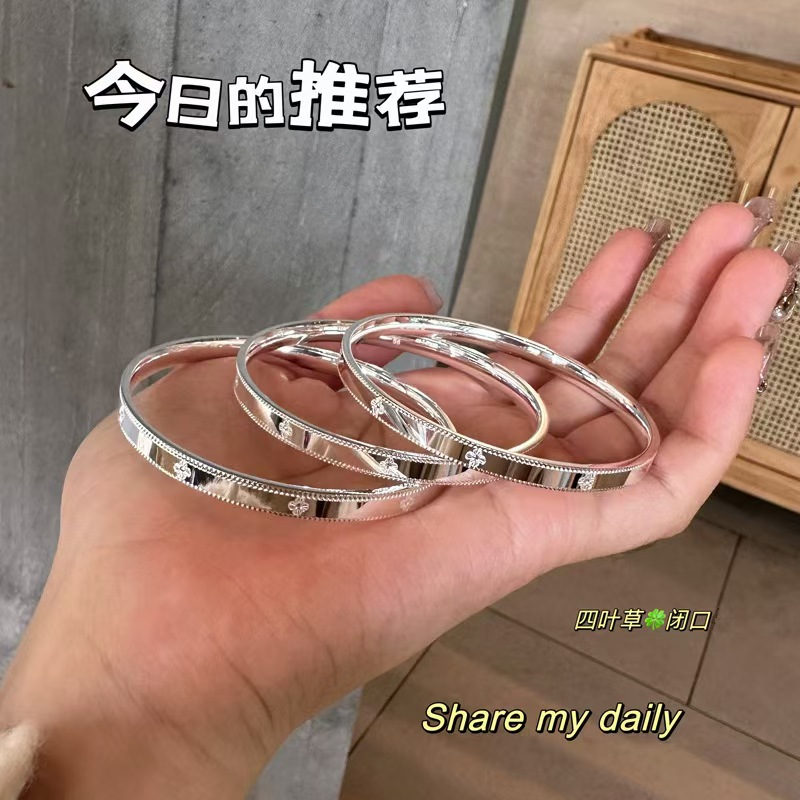 足银手镯 慕锦【S078】万花筒四叶草闭口浪漫轻奢时尚款情人节礼物