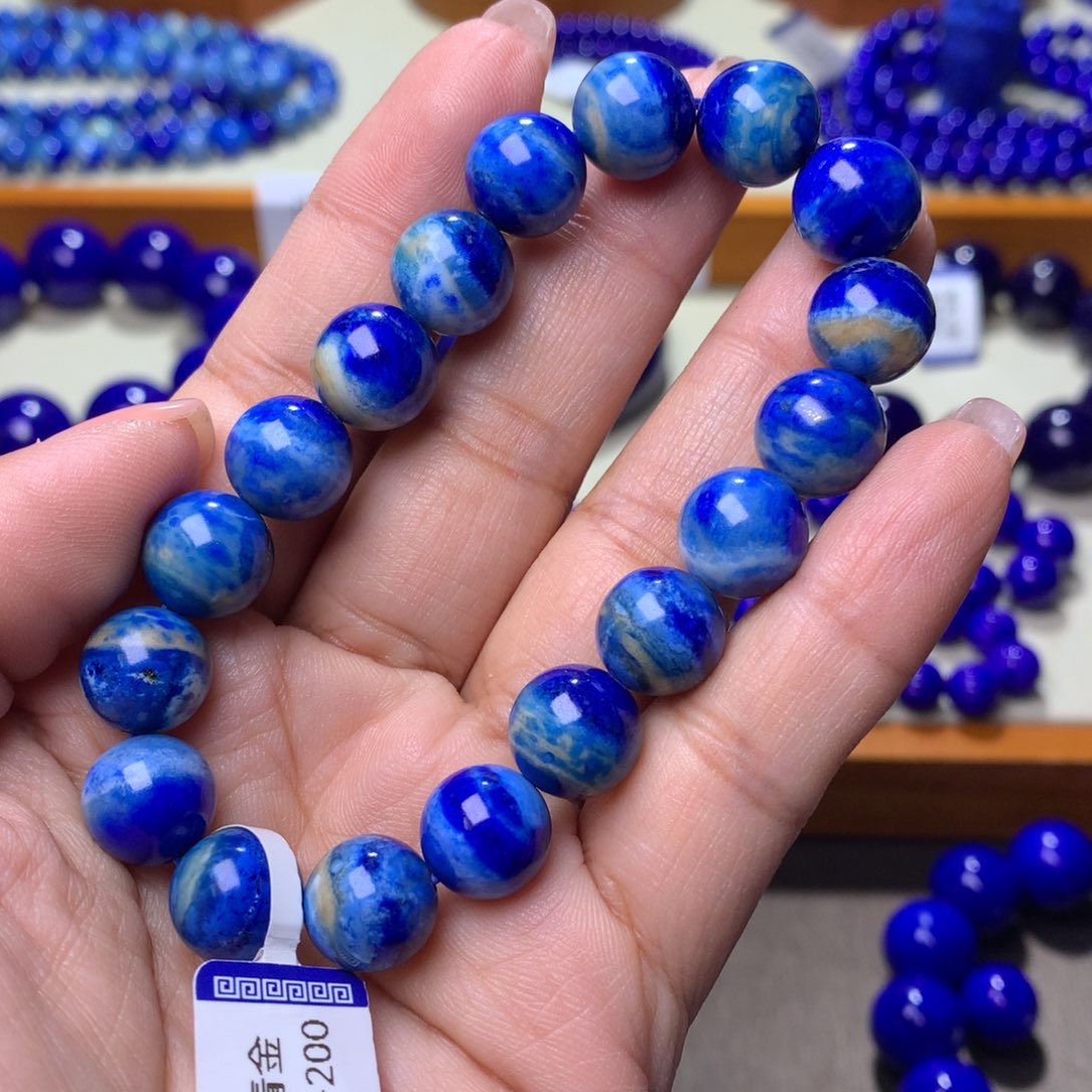 青金石手链未镶嵌11m