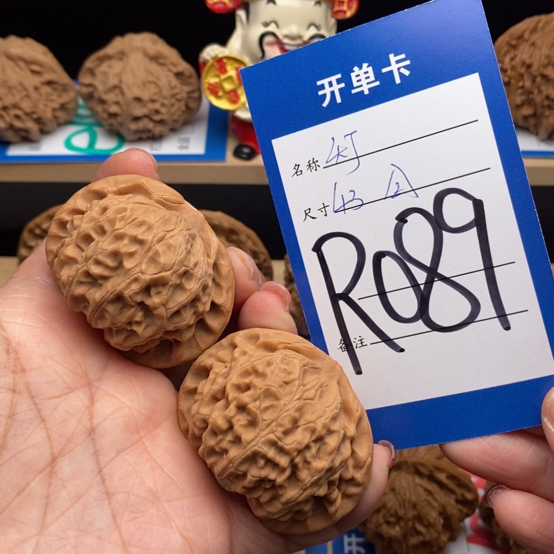 文玩核桃吊坠宫灯核桃