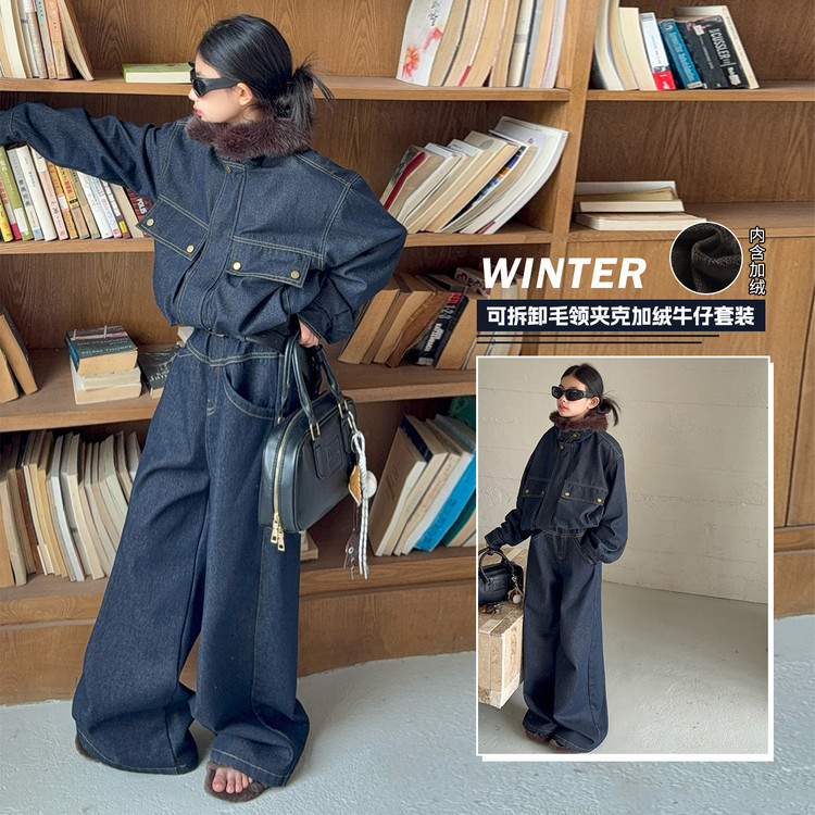 套装韩版冬季纯色女童中大童