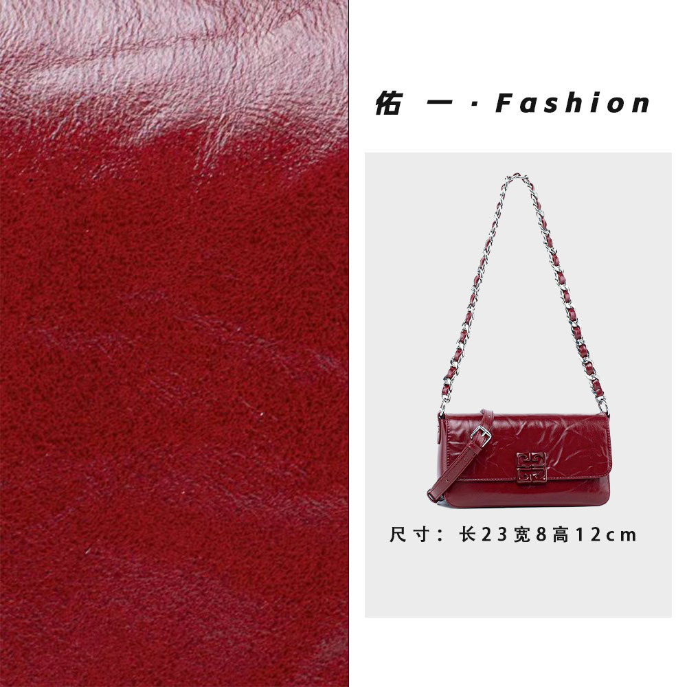 佑一【RAIN.CUN】QYX-98207-安可拉红轻奢时尚百搭气质女包