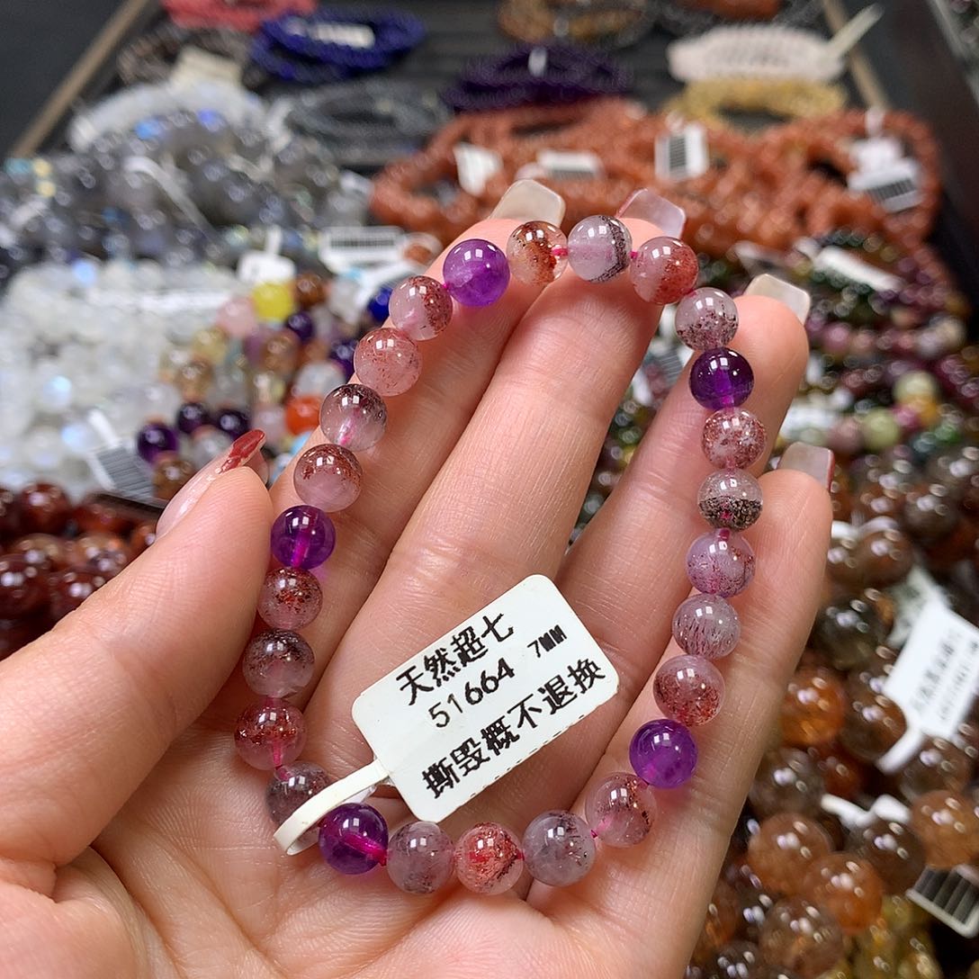 水晶手链未镶嵌，