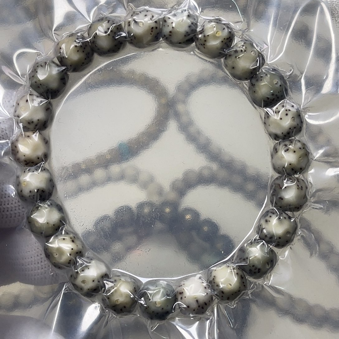 手串星月菩提10改无相全玉化绿冰料