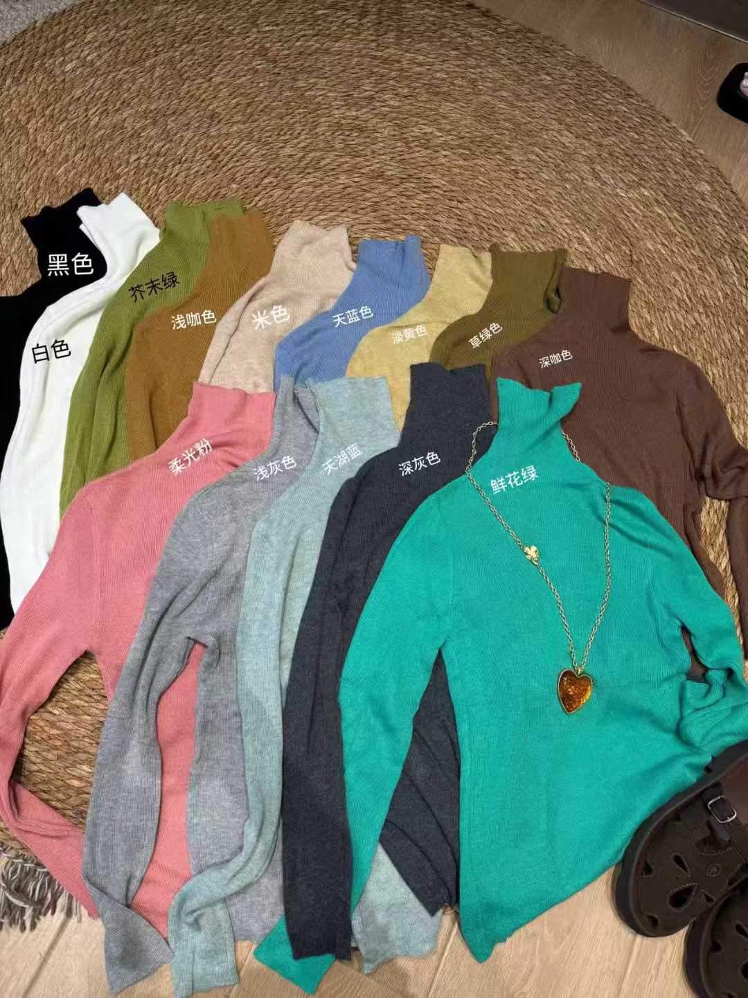 针织常规款常规长袖秋季毛针织衫可机洗薄款轻职风大码高领