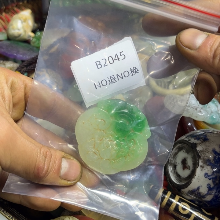 正***然吊坠龙脊菩提工艺品b2045