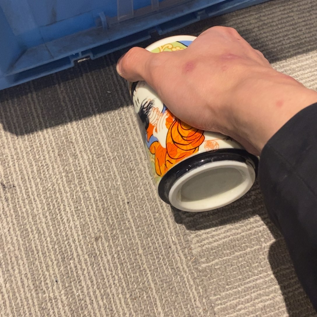 瓷器捆***堂瓷器瓷器瓷器