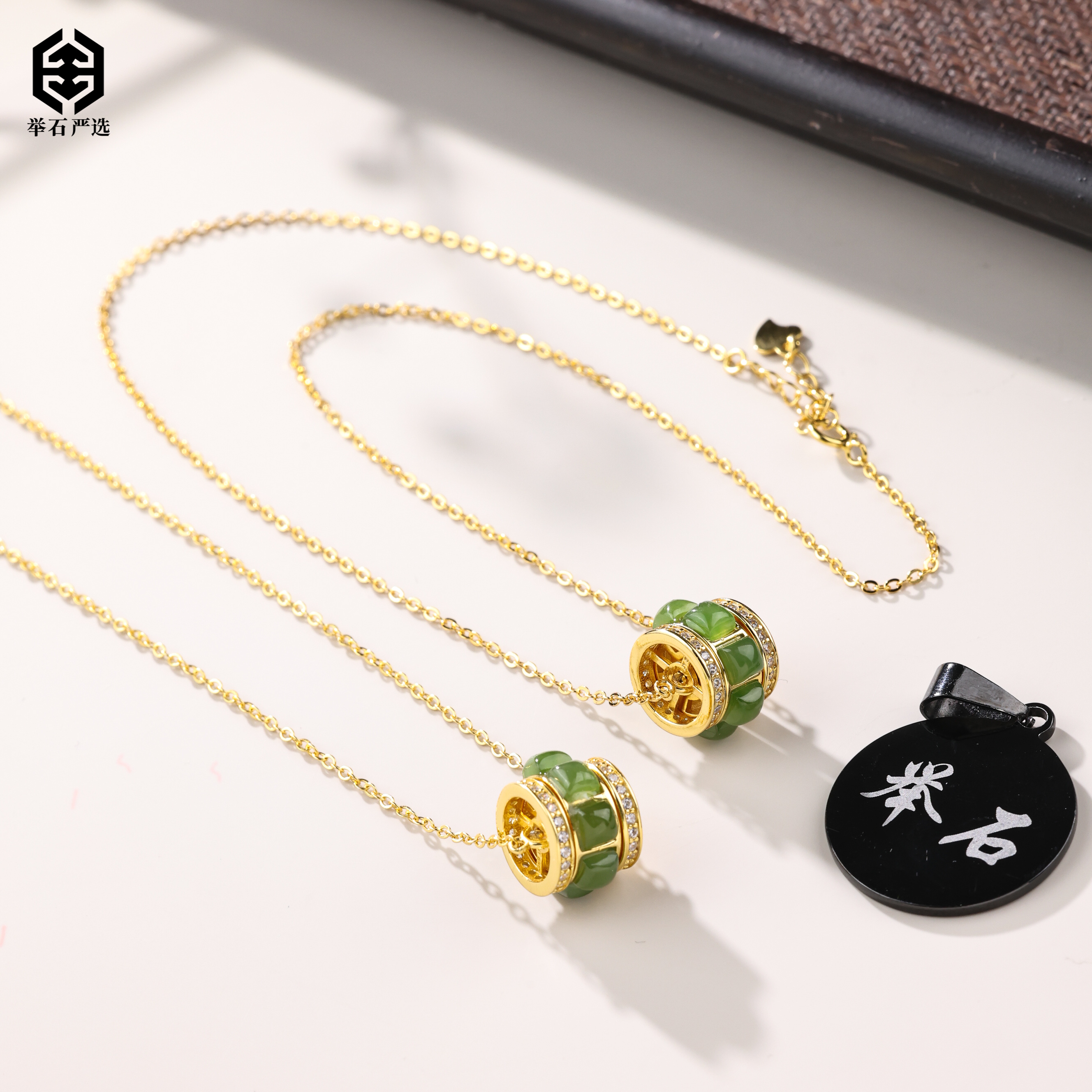 【举石严选】H12-1332-277和田玉项链（一件/多样性发）Y