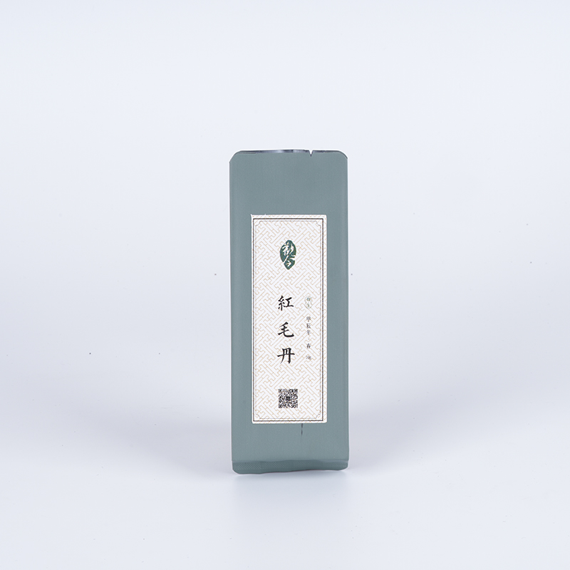  觀今【2024年春 红毛丹】普洱生茶 10克
