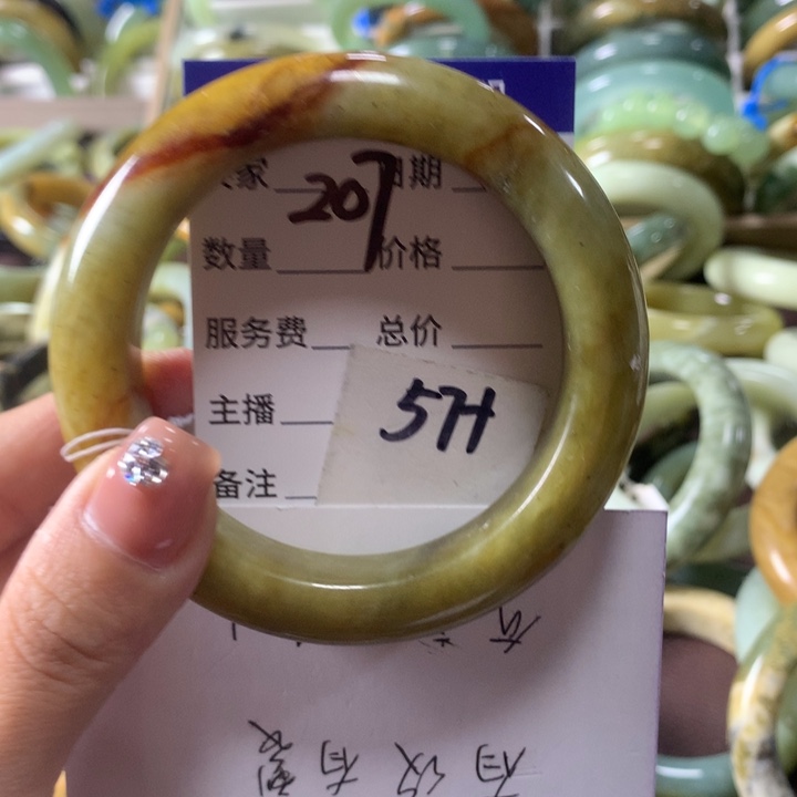 蛇纹石玉未镶嵌手镯207