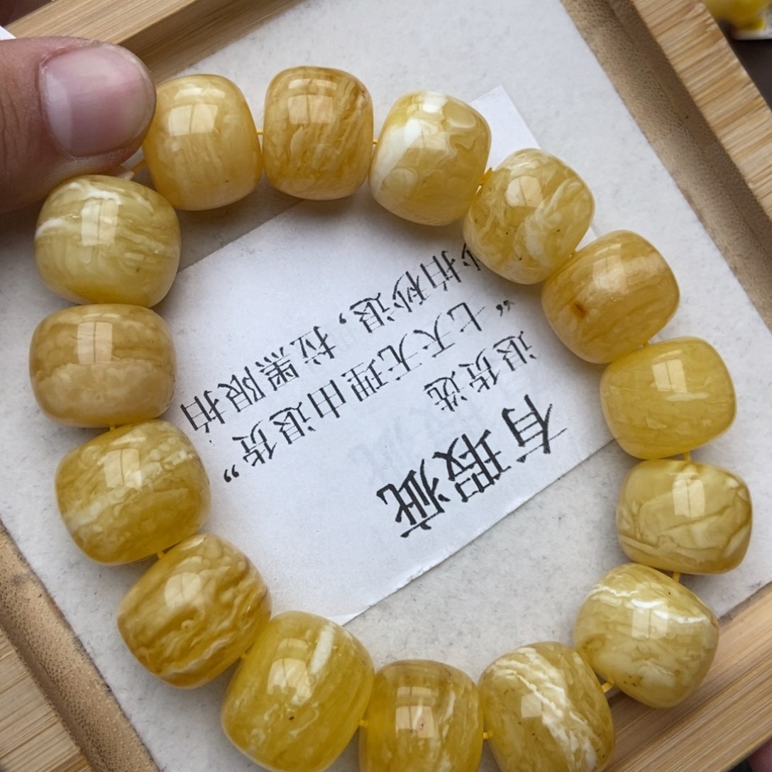 蜜蜡珠宝奇石未镶嵌8