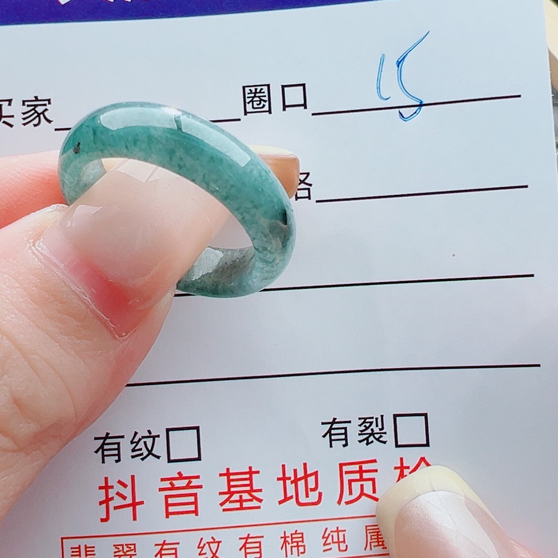 未镶嵌戒指翡翠戒圈