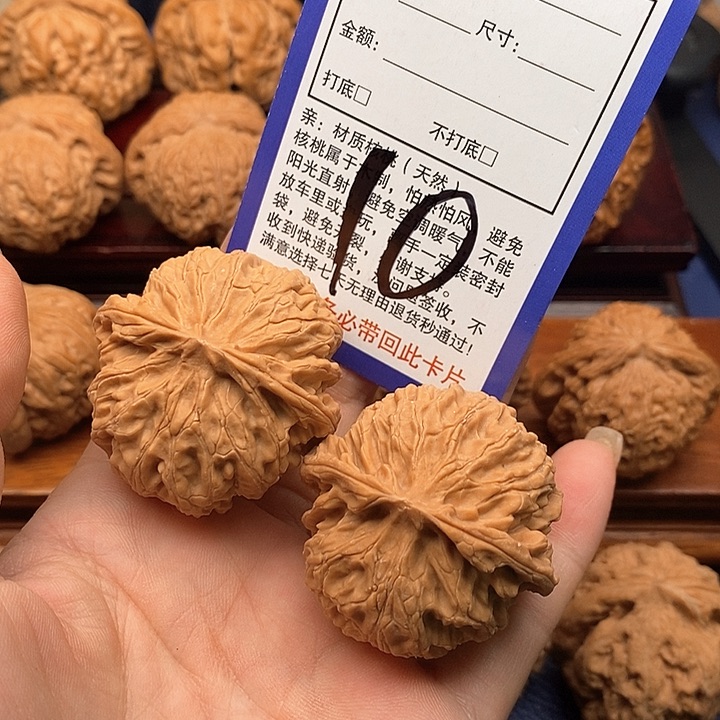 桃核吊坠苹果园狮子头42