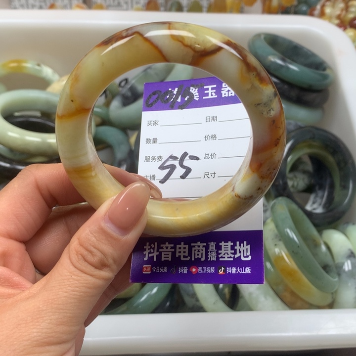未镶嵌蛇纹石玉手镯
