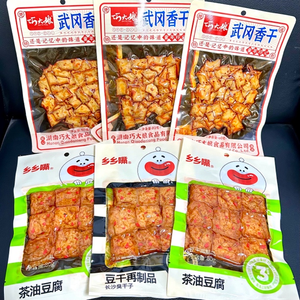 豆干组合 日期至25年5月