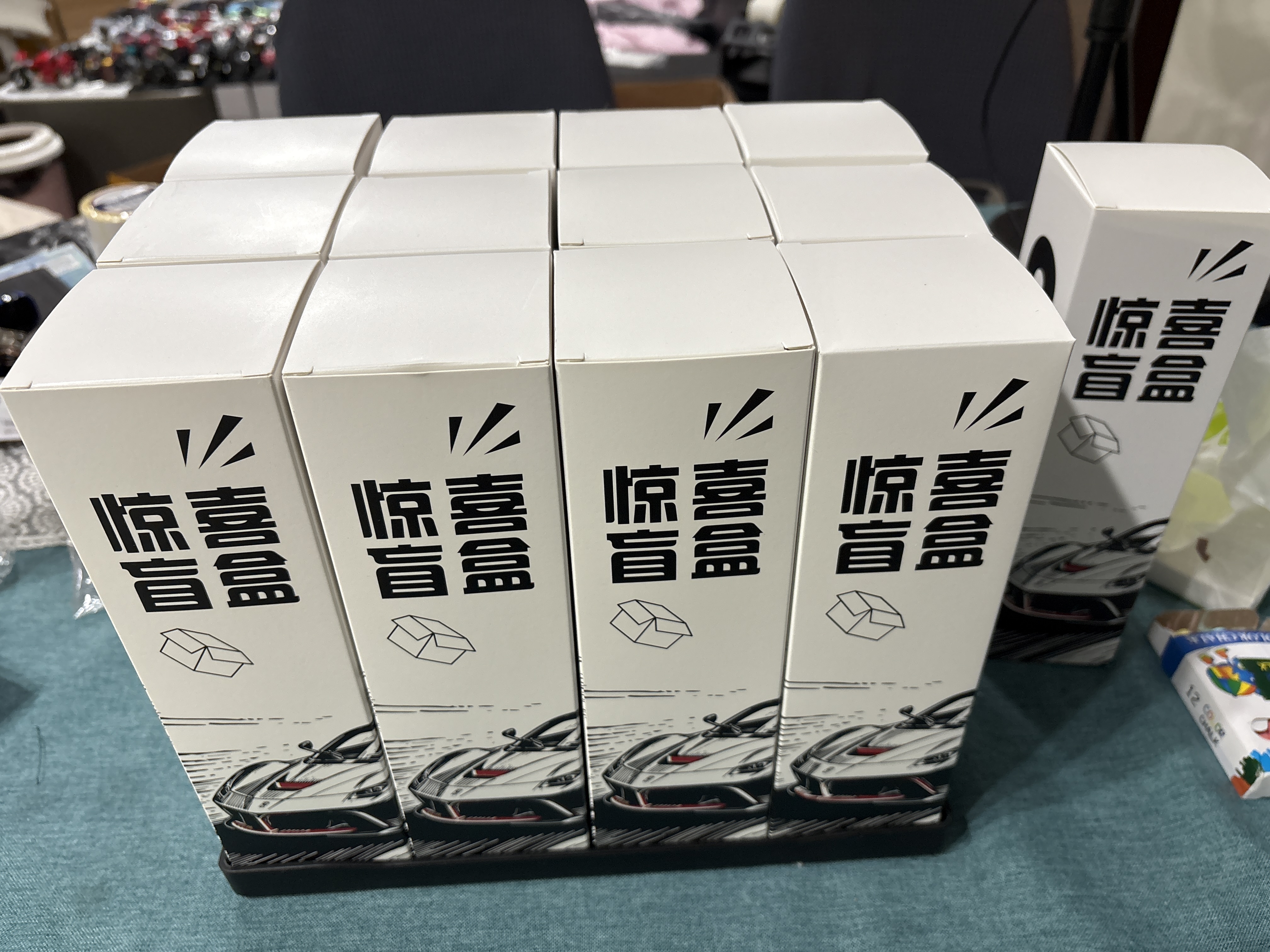 潮玩手游动漫周边创意手工DIY钥匙扣盲盒整套12个