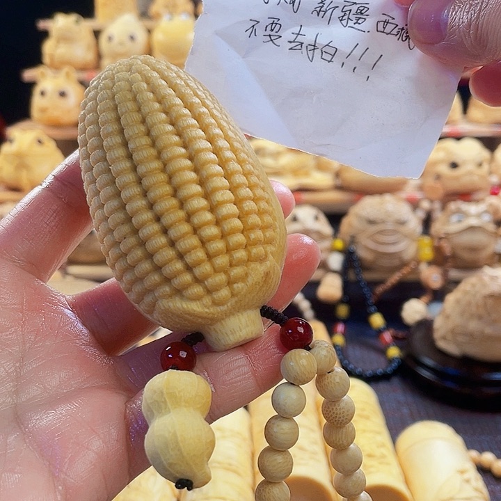 竹玉米微瑕福利1111111