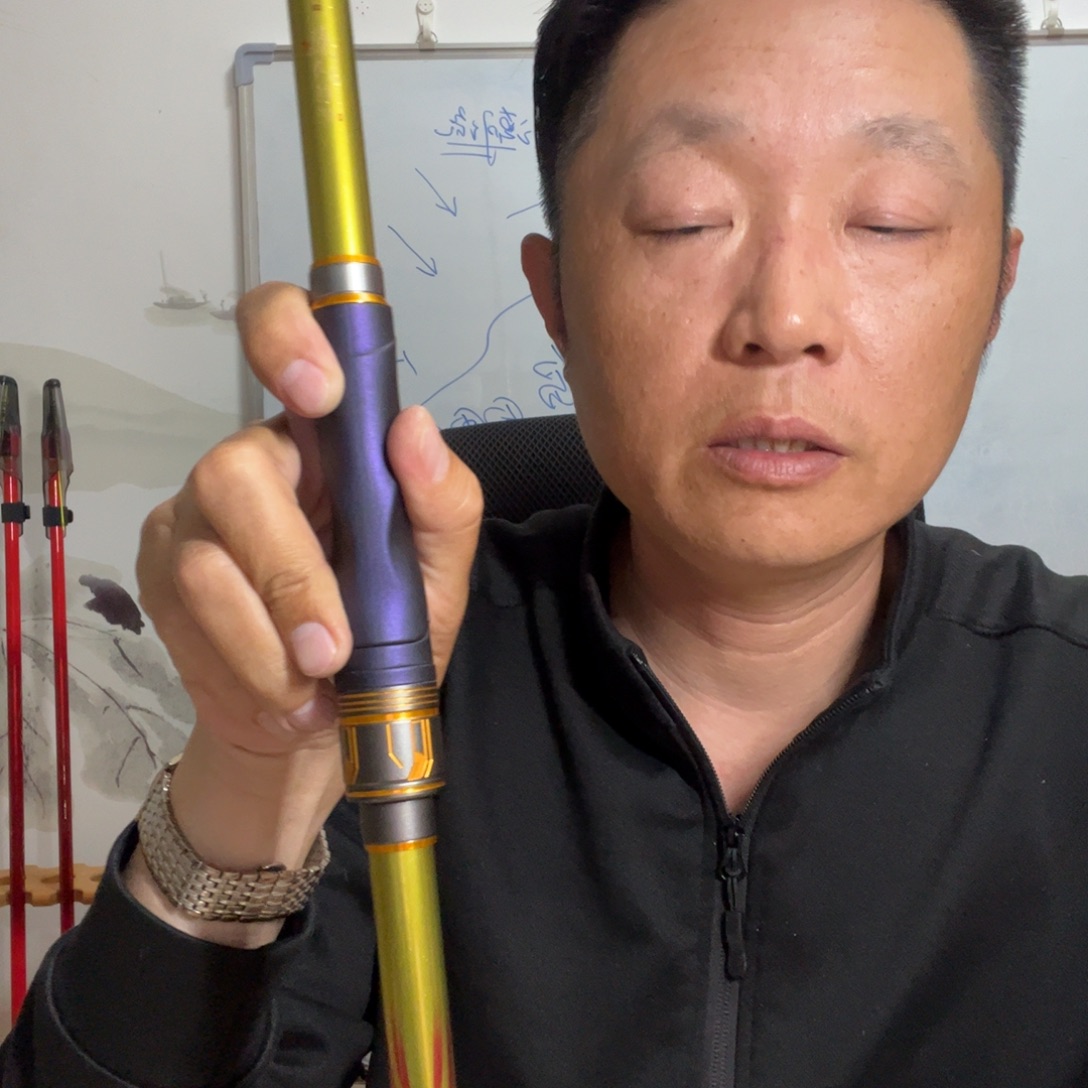 中国龙二代0～0.3矶钓杆