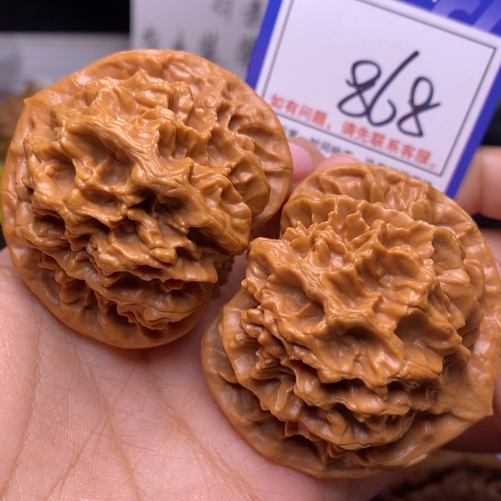 文玩核桃把件52帝王狮子头868