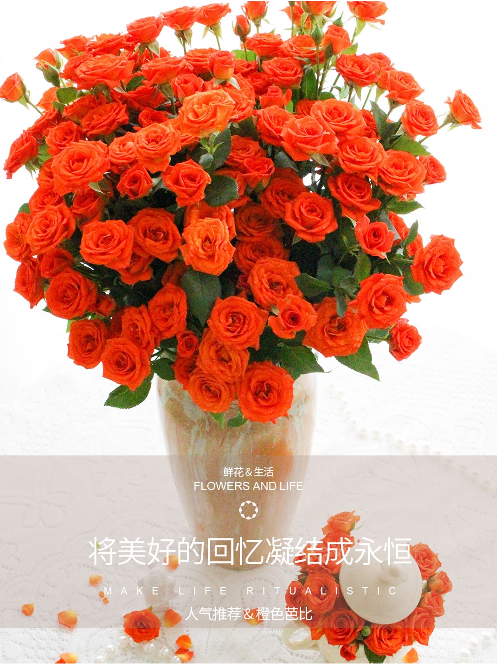 [云屿花卉]爆款橙芭比 任意两单花材升级顺丰冷链或德邦空运