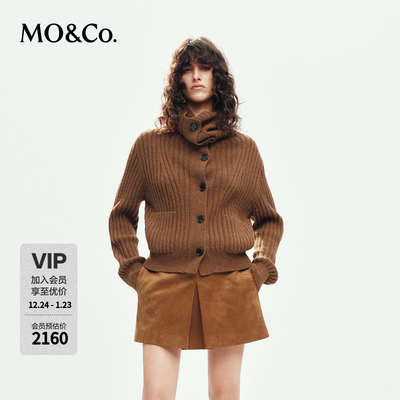 MOCO针织开衫2025冬新品羊驼毛牦牛绒绵羊毛高领毛衣MBE4CAR017