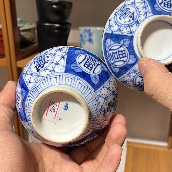 紫砂满二十块包邮系列141