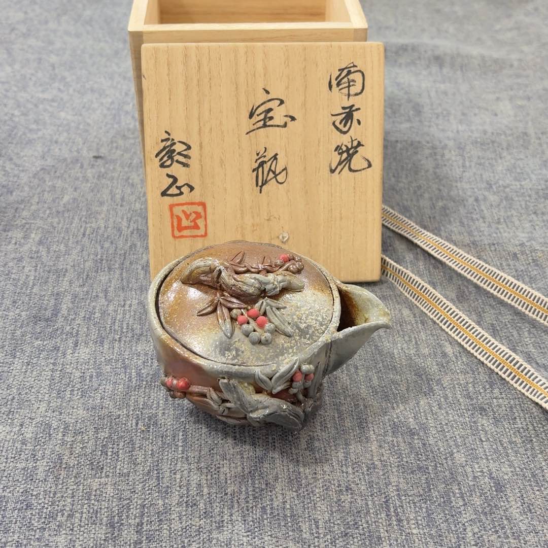 非常美丽漂亮的物品