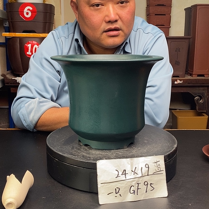 花盆紫砂货号一只GF95