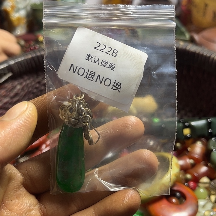 阿***多菩提籽类工艺品2228