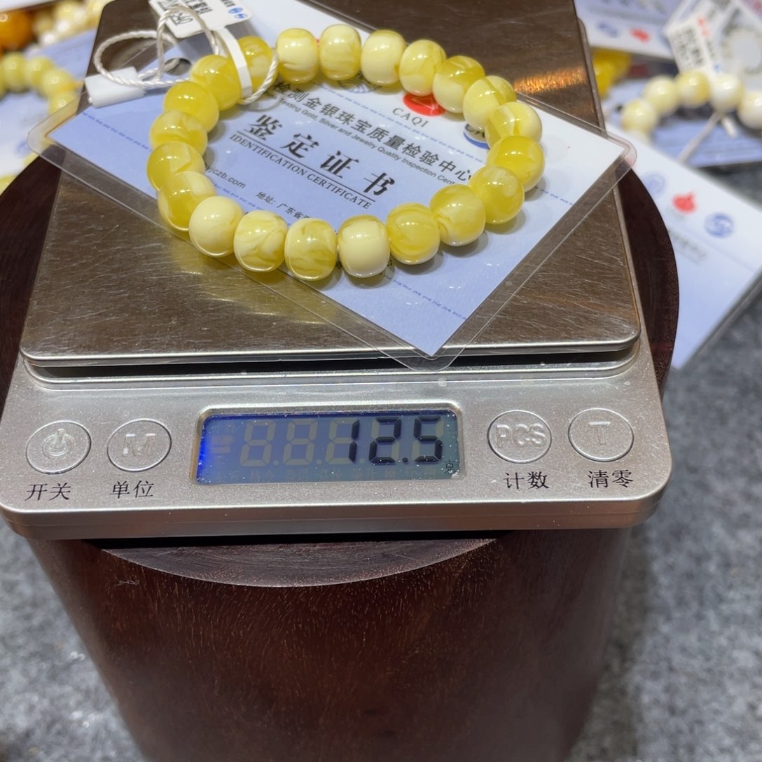 琥珀未镶嵌手链0080