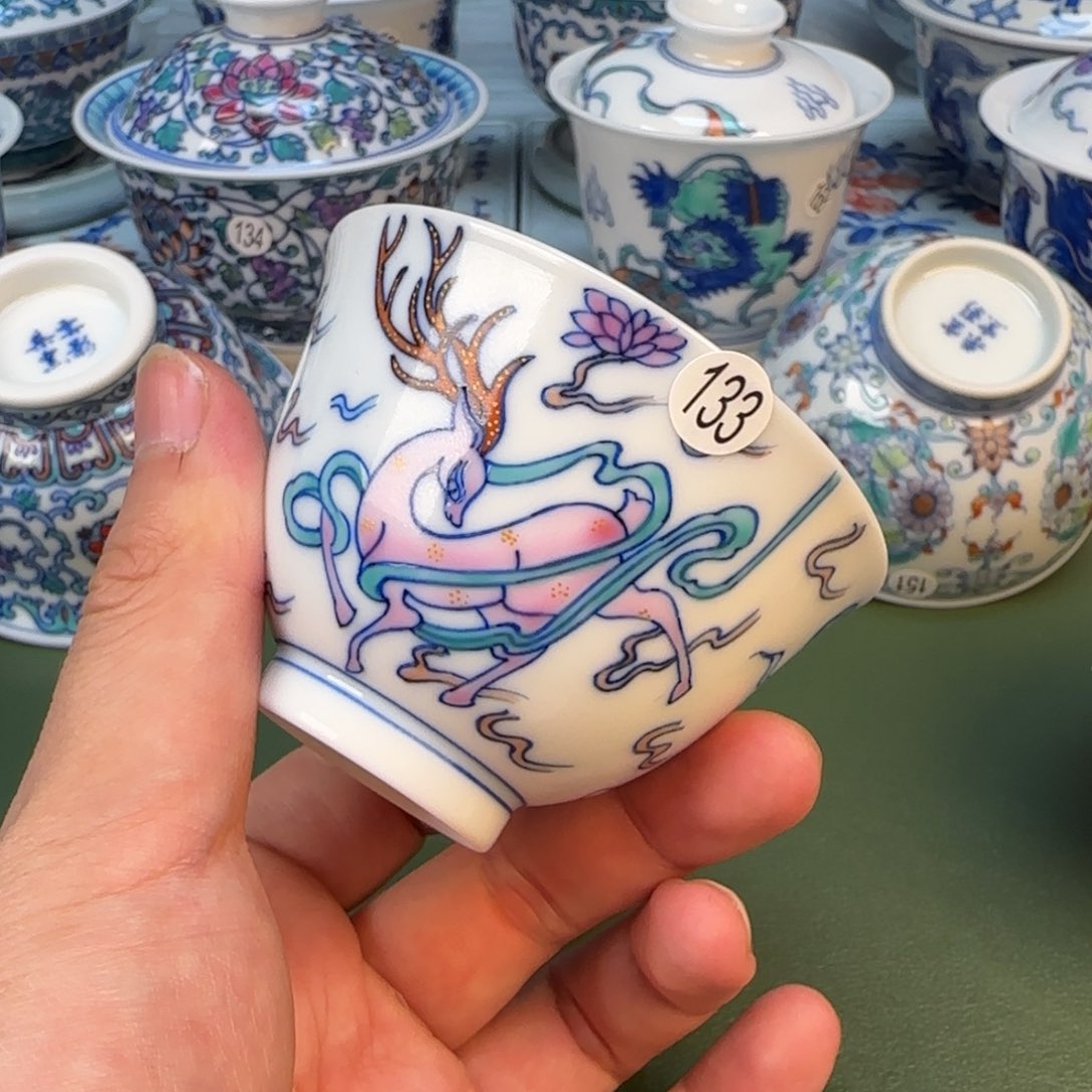 彦祖纯手工手绘茶具133