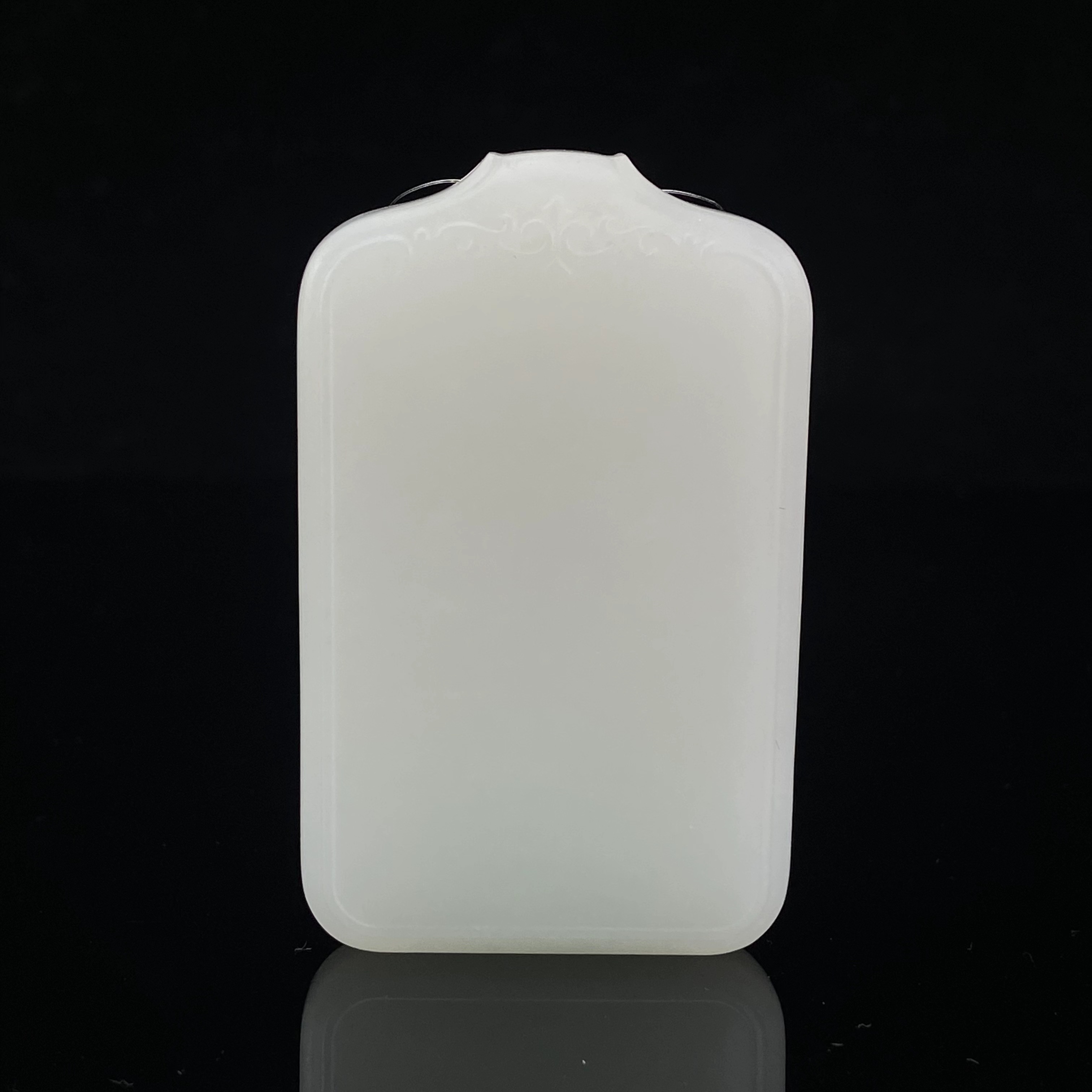 和田玉 平安 /朵云轩 AW1081FY