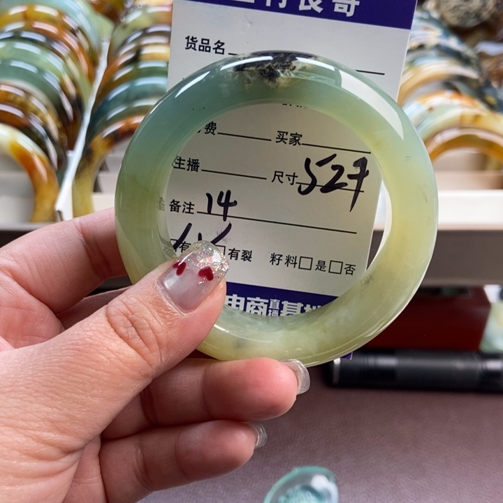 蛇纹石玉未镶嵌手镯手串挂件