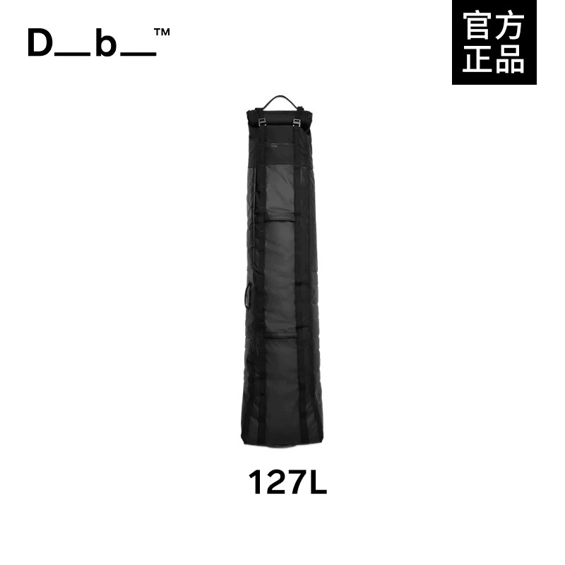 DB滑雪板包拖拽板包127L板包