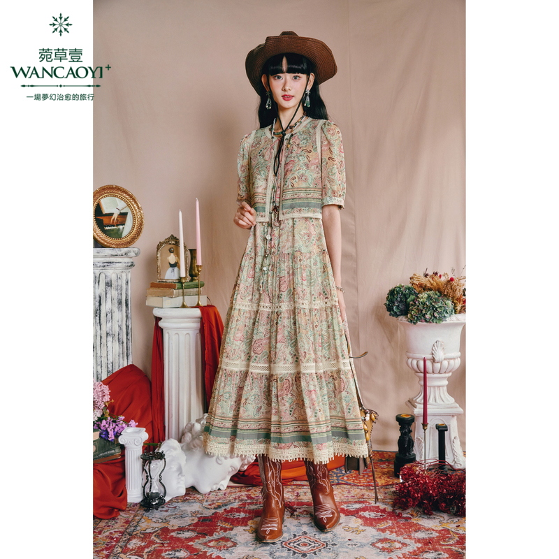 【王雪糕专属】菀草壹2025夏季新款碎花两件套时尚连衣裙Q19421421