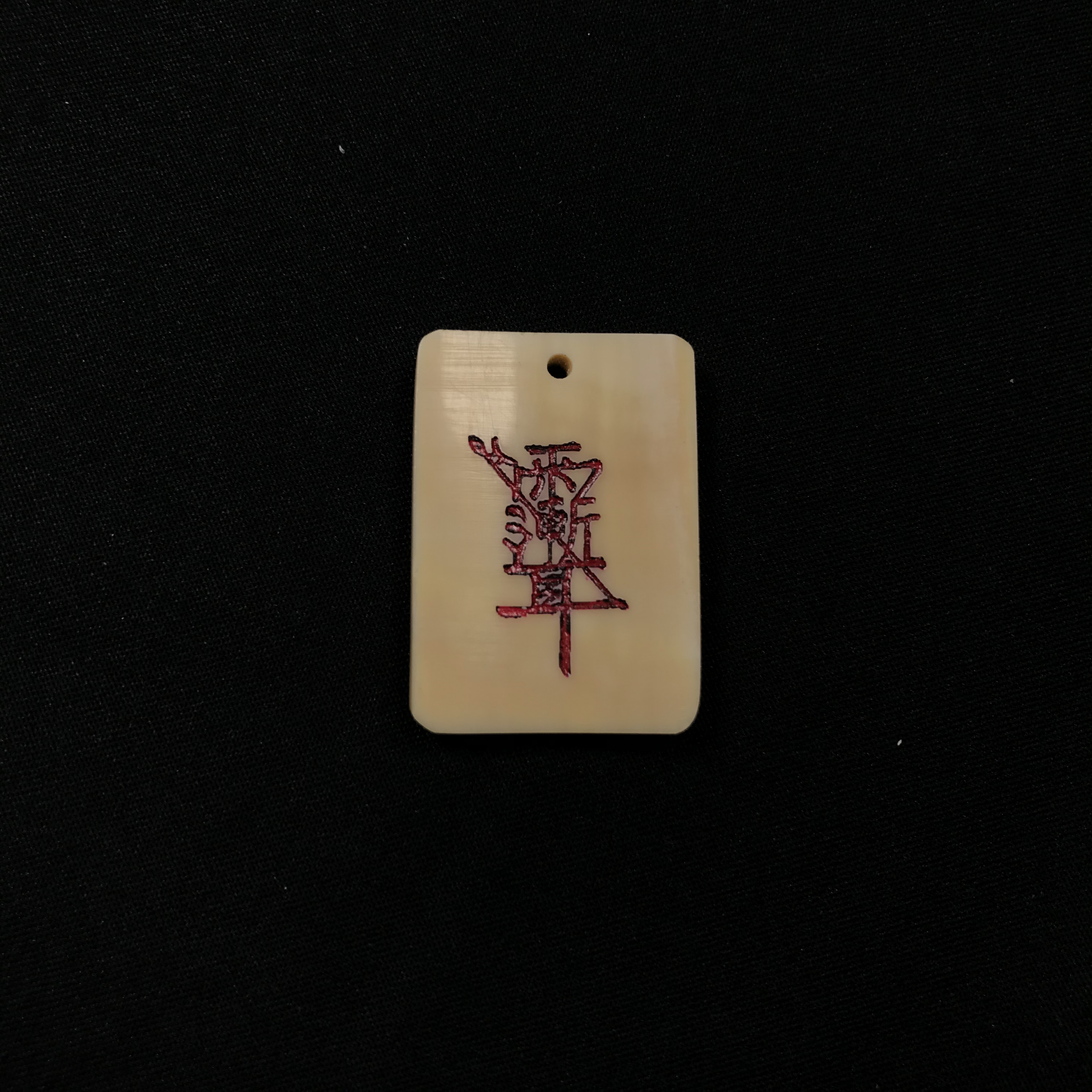 H12632  只做天然猛犸象牙 雨渐耳