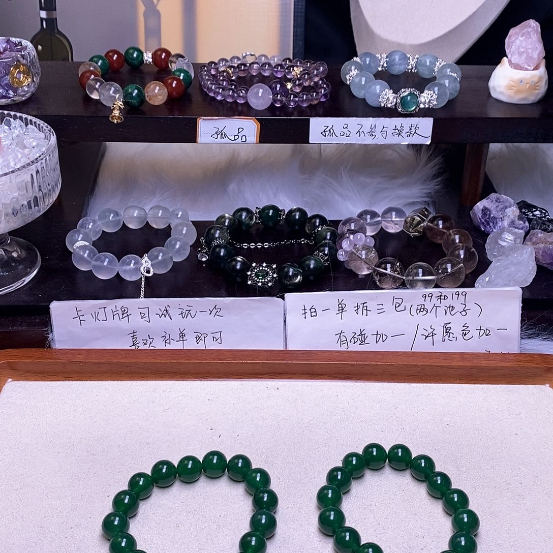 吊坠白玉菩提姝*
