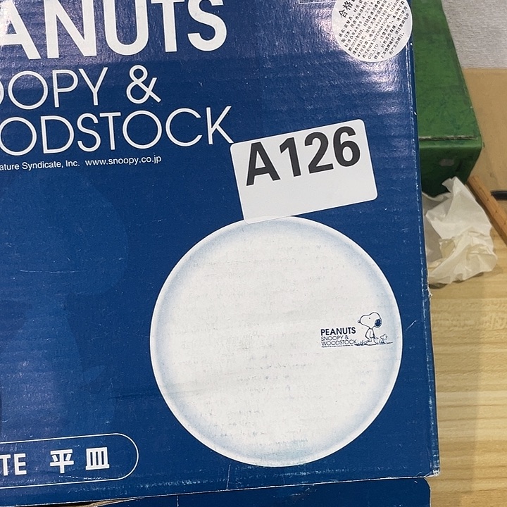 瓷片珍*美瓷美瓷美瓷126