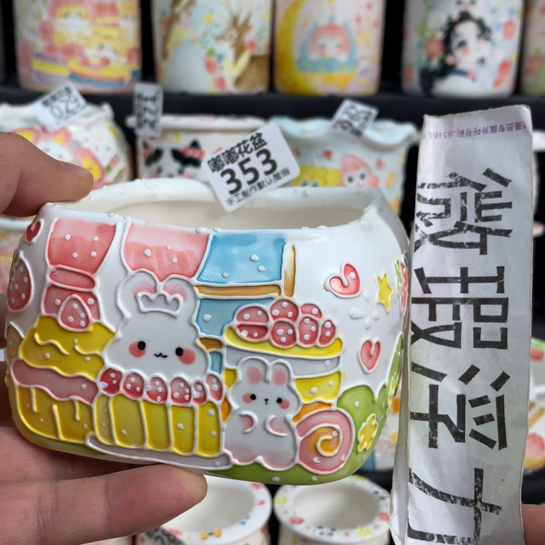 紫砂花盆353 嘟嘟嘟嘟