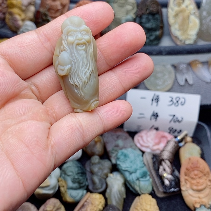 【闪购商品】定制石英质玉吊坠未镶嵌